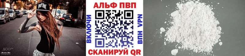 OMG онион  Шлиссельбург  Alfa_PVP крисы CK 