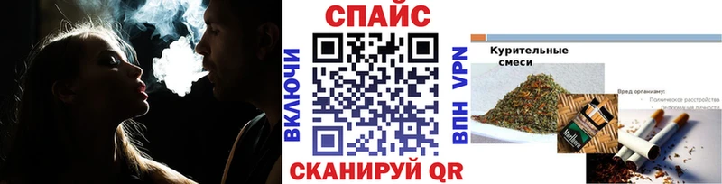 БУТИРАТ Butirat  МЕГА зеркало  Шлиссельбург 