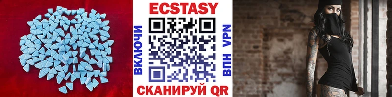 KRAKEN онион  Шлиссельбург  ЭКСТАЗИ бентли 