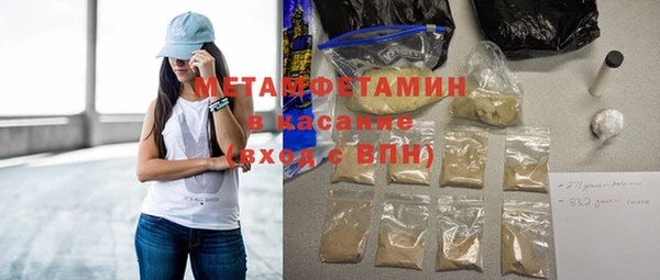 не бодяженный Новодвинск