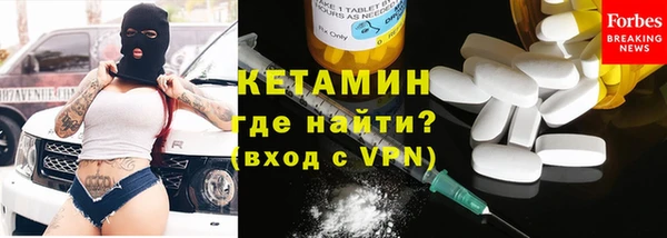 не бодяженный Новодвинск