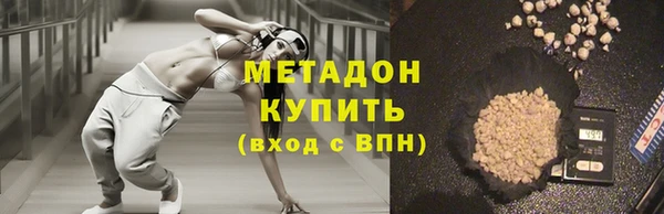 не бодяженный Новодвинск