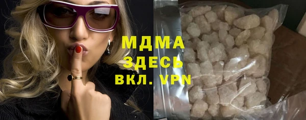 не бодяженный Новодвинск