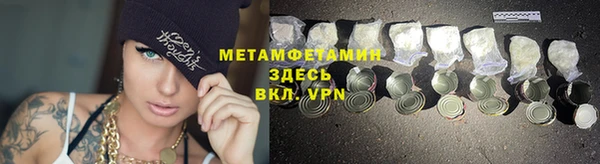не бодяженный Новодвинск