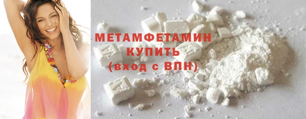не бодяженный Новодвинск