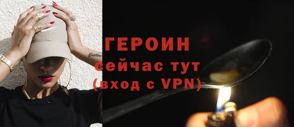 не бодяженный Новодвинск