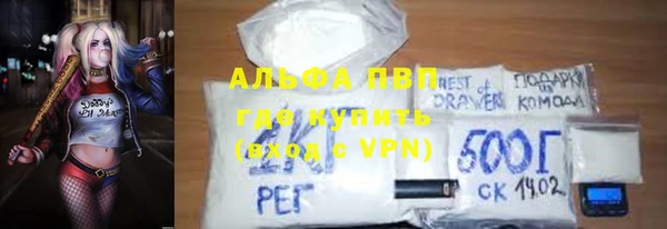 не бодяженный Новодвинск