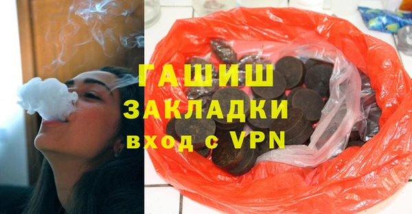 не бодяженный Новодвинск