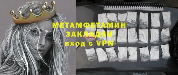 не бодяженный Новодвинск