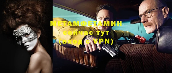 не бодяженный Новодвинск