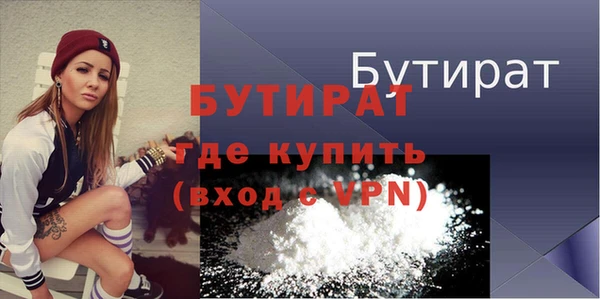 не бодяженный Новодвинск